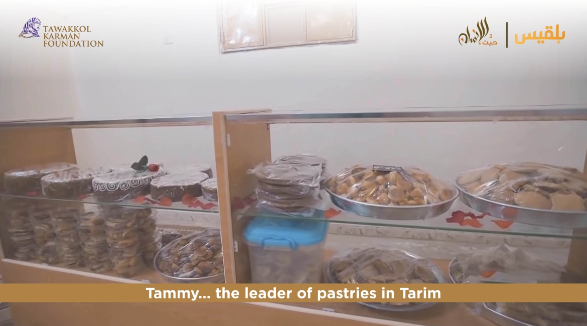 Tawakkol Karman Foundation builds cake and pastry factory for Tami’s Family in Tarim, Hadramout